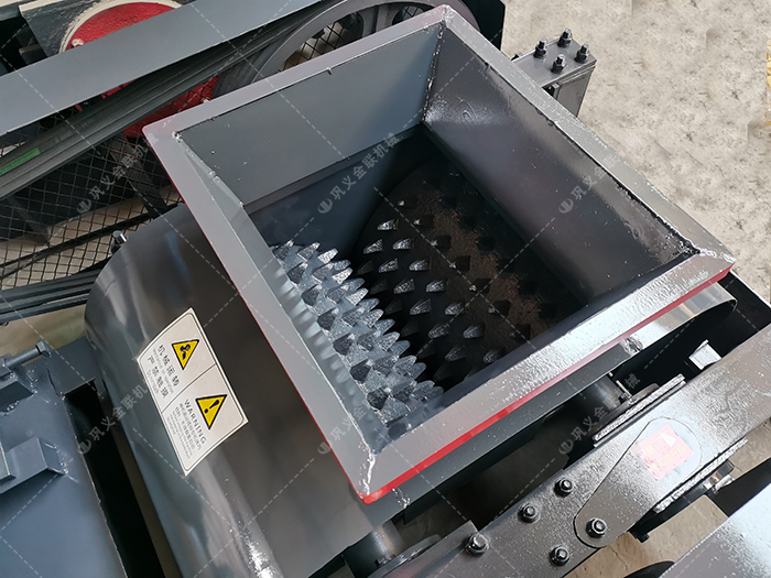 2PGC450x500双齿辊9I免费看片发往吉林四平