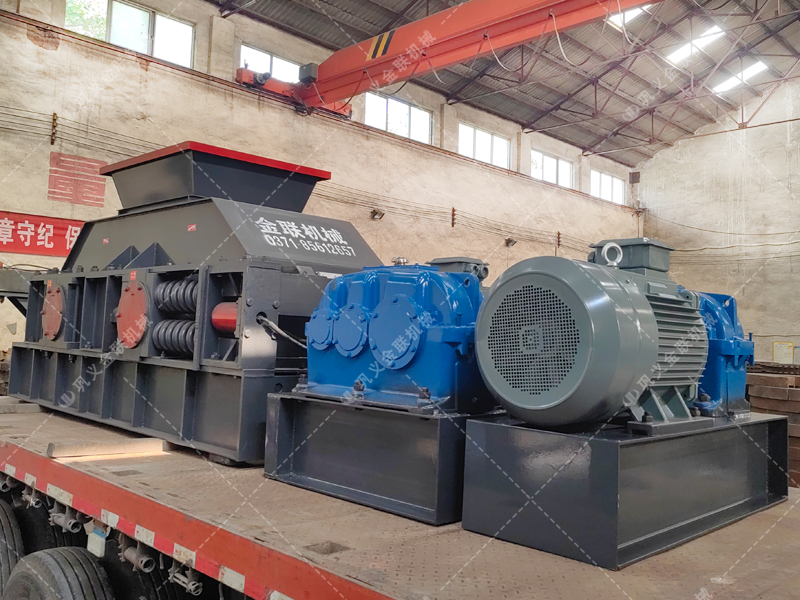 大型对辊9I免费看片设备 1200x800型9I免费看片发往吉林