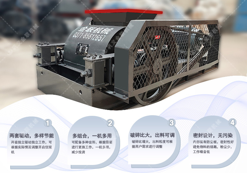 碎玻璃粉碎机_玻璃粉碎机多少钱一台/价格,玻璃9I免费看片图片视频